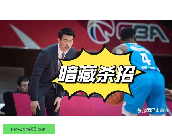 精准分析与专业预测助你赢得体育竞猜胜利，稳抓投资机会