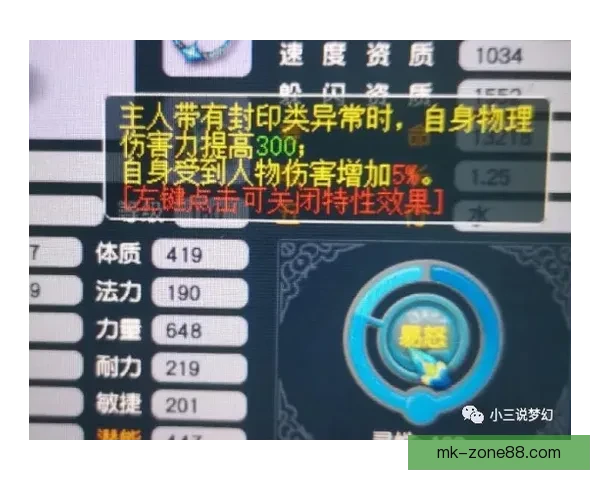 足球竞猜平台全新玩法解析与精准预测技巧全面指南助你稳步提升收益