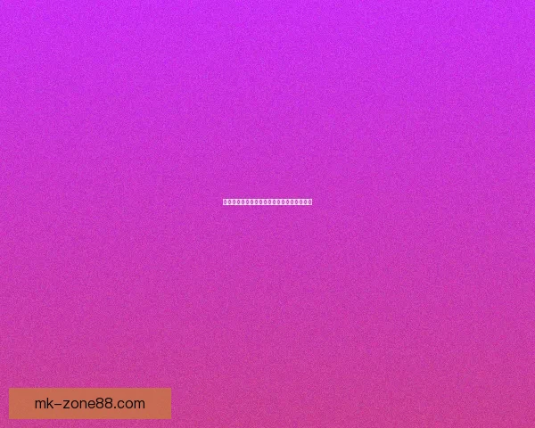 世界杯足球赛事与精准竞猜预测策略数据研判